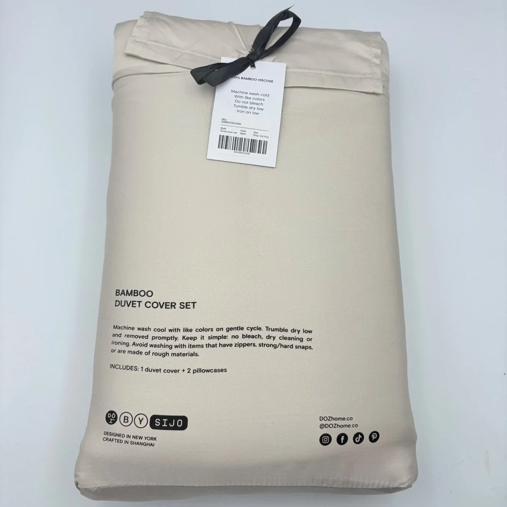 DOZ Sijo King/Cal King Bamboo Duvet Cover 2 Shams Sand Organic Luxury Sateen New